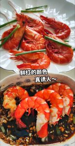 清蒸黑虎虾几分钟_蒸虾时间4-10分钟，开背快熟入味