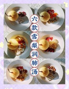 冰糖梨汁的家常做法_雪梨陈皮枸杞冰糖饮