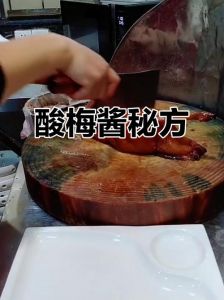 烧鹅 酸梅汁的做法_皮脆肉嫩酱香浓，酸梅汁配最佳！