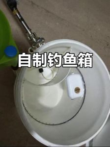 钓箱侧挂使用方法图解_精准抛投，提升钓鱼效率！