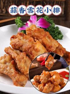 蒜香炸排骨做法_外酥里嫩，蒜香浓郁家常菜
