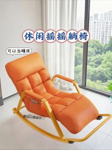 夫妻摇摇椅的正确使用方法_摇摇椅，增进夫妻亲密好帮手