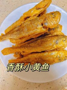 炸小黄鱼的家常做法_小黄鱼配菜炸酥脆做法