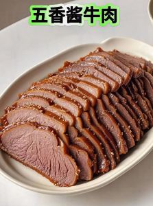 大块五香牛肉腌制_耐心卤制出美味