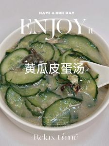 黄瓜三鲜汤的做法_黄瓜三鲜汤，鲜嫩可口，做法简单！