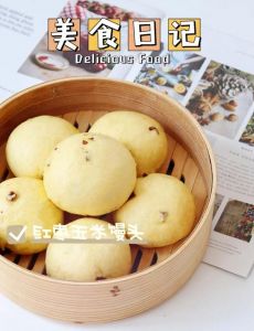 玉米面馒头的做法_温水激活酵母 玉米馒头松软香甜