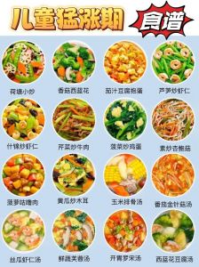 菜谱简单家常做法_12道家常菜，暖心美味，简单易学！