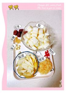 水煮梨子的制作方法_秋冬煮梨水润燥止咳，简单易学！