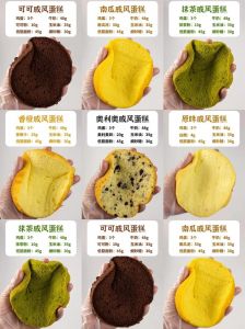 制作戚风蛋糕注意事项_新手也能做！戚风蛋糕这样做就成功