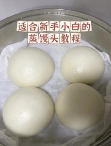 泡打粉做馒头的做法_泡打粉馒头更松软，揉好蒸对时间