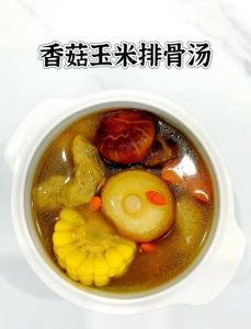 香菇汤的做法_食材搭配与火候！