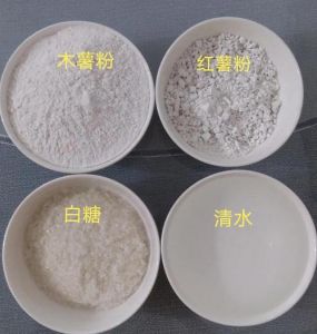木薯粉家常做法大全_甜品烘焙多用途好帮手
