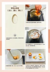 水煮蛋水开后煮几分钟_水煮蛋几分钟最营养？口感与时间详解