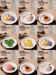 奶香蟑螂酥直播doi详细做法解析，独特食材搭配与制作过程全记录，带你体验新奇美食