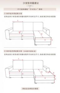 半码垫使用方法图解_清洁鞋底选对材质半码垫，正确定位防气泡
