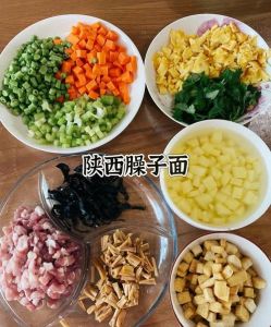 家常臊子面做法_筋道香浓，地道风味！