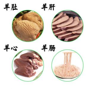 羊杂各个部位焯水时间_清洗羊杂有妙招，焯水熬汤步骤全知道！