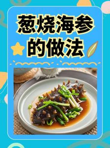 辽菜的做法大全家常_家常菜味醇厚，小鸡炖蘑菇，酸菜汆白肉，咸鱼饼子，白菜炖豆腐，简单美味！
