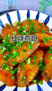 红烧鸭翅的家常做法_鲜鸭翅挑选与红烧做法