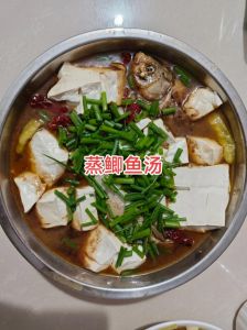 清蒸豆腐鱼做法_新鲜鱼蒸豆腐，嫩滑鲜美