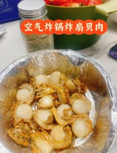 冰冻扇贝肉的家常做法_炒炸蒸扇贝肉做法分享