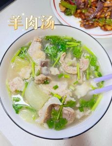 用熟羊杂熬羊汤的做法_去腥提鲜有诀窍