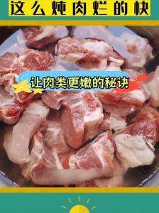 煮肉煮几分钟_猪肉变色10秒熟，按厚薄调时间
