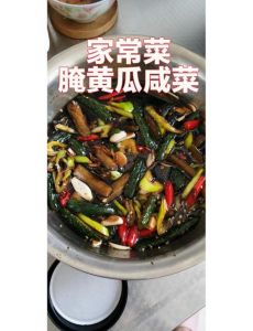 老式腌制黄瓜咸菜做法_秋腌黄瓜咸菜，酸甜脆爽，餐桌佳肴！