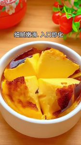 免烤牛奶布丁的做法_丝滑甜点，几分钟搞定！