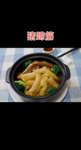 猪脚筋煲汤做法大全集_祛湿暖身，简单易做！