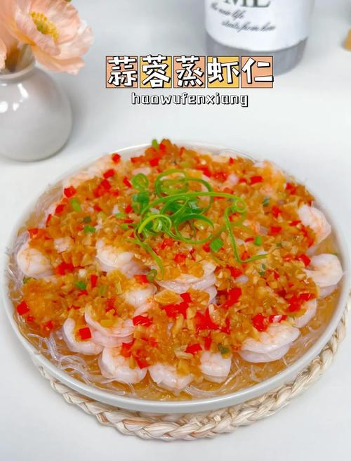 虾仁煲仔饭的做法_虾仁煲仔饭,美味家常菜,营养丰富,做法简单 虾仁煲仔饭的做法_虾仁煲仔饭,美味家常菜,营养丰富,做法简单