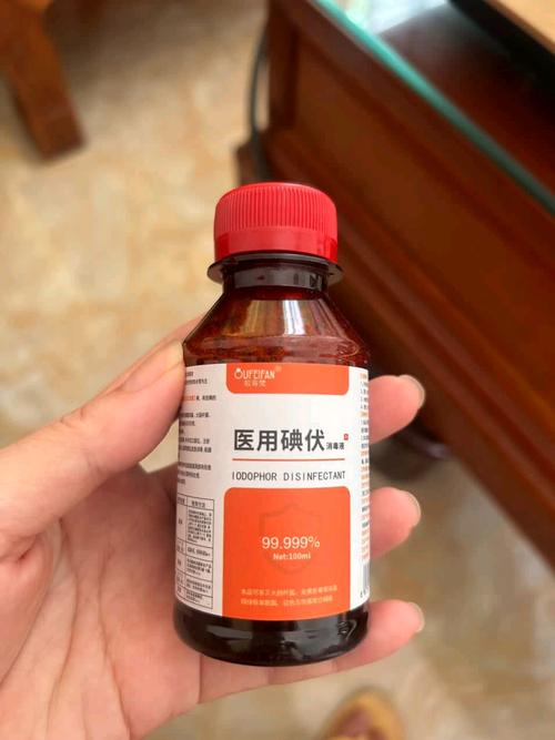 碘伏盐水使用方法_先清洁后涂擦，注意浓度与禁忌