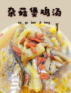 整只炖鸡汤正宗做法_选对鸡，慢炖香浓