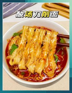 陕西酸汤面做法_酸爽可口，5分钟家常做法