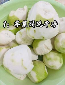 登封芥菜丝正宗做法_爽脆微辣，地道风味！