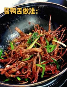 鸭舌头蒸几分钟_鲜舌40-50分钟，干货20-30分钟
