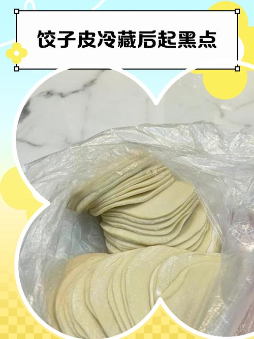 速冻水饺煮出来面皮不熟_速冻水饺煮不熟？水温面皮冷冻解冻都重要