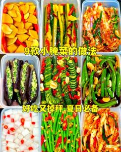 潮汕咸菜怎么腌制_咸香文化传承，家乡味道