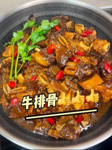 牛肉排骨最简单的做法_做法简单，鲜香入味，拌饭拌面绝配！