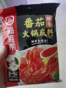 海底捞番茄底料做法_酸甜平衡，精心调配，火锅新风尚