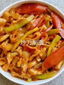 刀销面的家常做法_家常炒刀削面，爽滑劲道简单做！