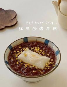 老式蒸年糕的做法_软糯香甜，传统年节美食