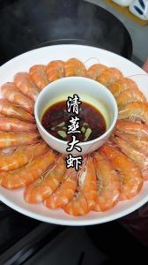 海鲜清蒸的家常做法_大龙虾海鲜大杂烩，鲜美不腥！
