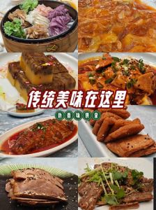 探秘亚洲精品字幕二区三区的美食文化：多样食材与传统做法的独特融合体验