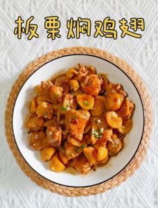 板栗炒鸡肉的做法_板栗炒鸡，营养美味家常菜