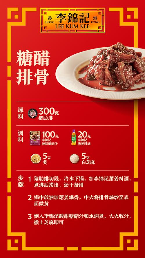 美食文化 解析已满18岁进入B站直播的规定及美食主播带来的新文化体验 美食文化 解析已满18岁进入B站直播的规定及美食主播带来的新文化体验