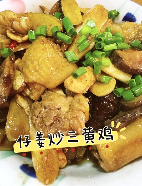 仔鸡的做法大全图解_仔鸡做法多,低脂鲜美易学 仔鸡的做法大全图解_仔鸡做法多,低脂鲜美易学