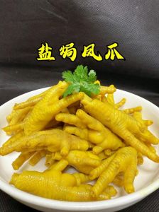 老式盐焗鸡脚的做法_传统美味，乡愁滋味！