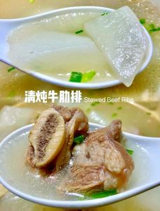 牛排骨炖白萝卡火锅家常做法_补钙润肠，健脾美容，暖心暖胃