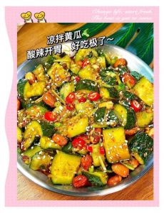凉拌黄瓜怎么调汁简单_夏日凉拌黄瓜，清爽解腻，做法简单！